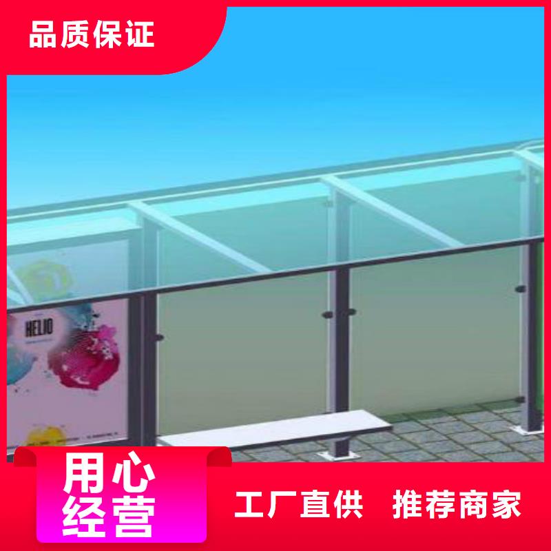 候车亭社区滚动灯箱公司不断创新