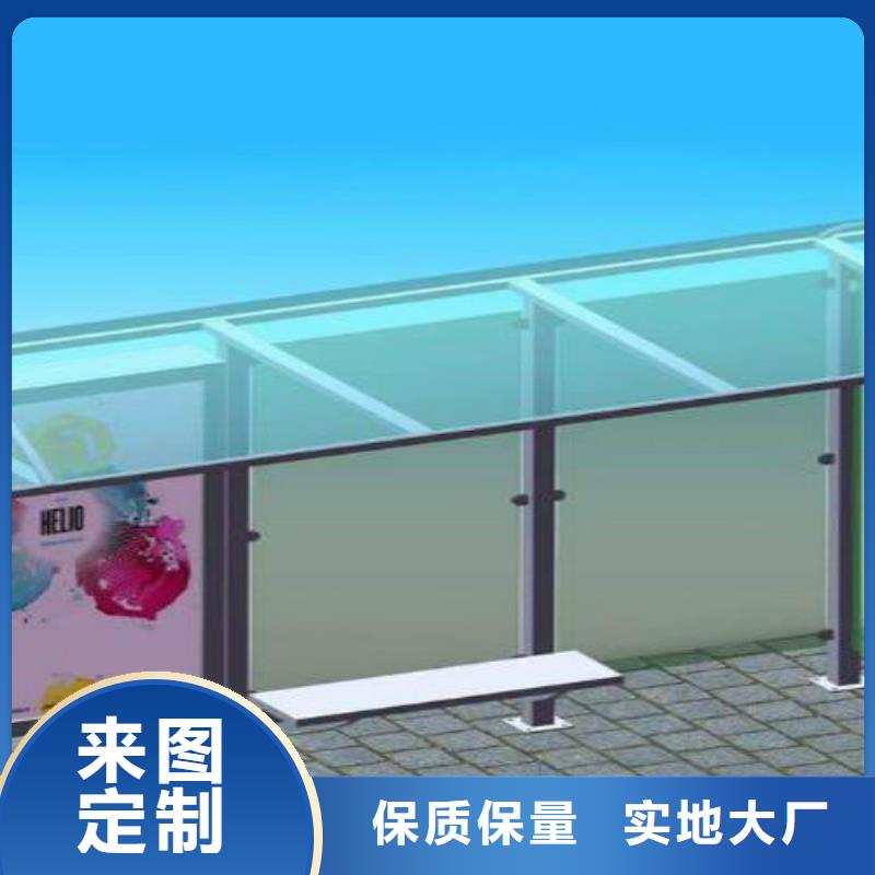候车亭室内外广告灯箱一周内发货