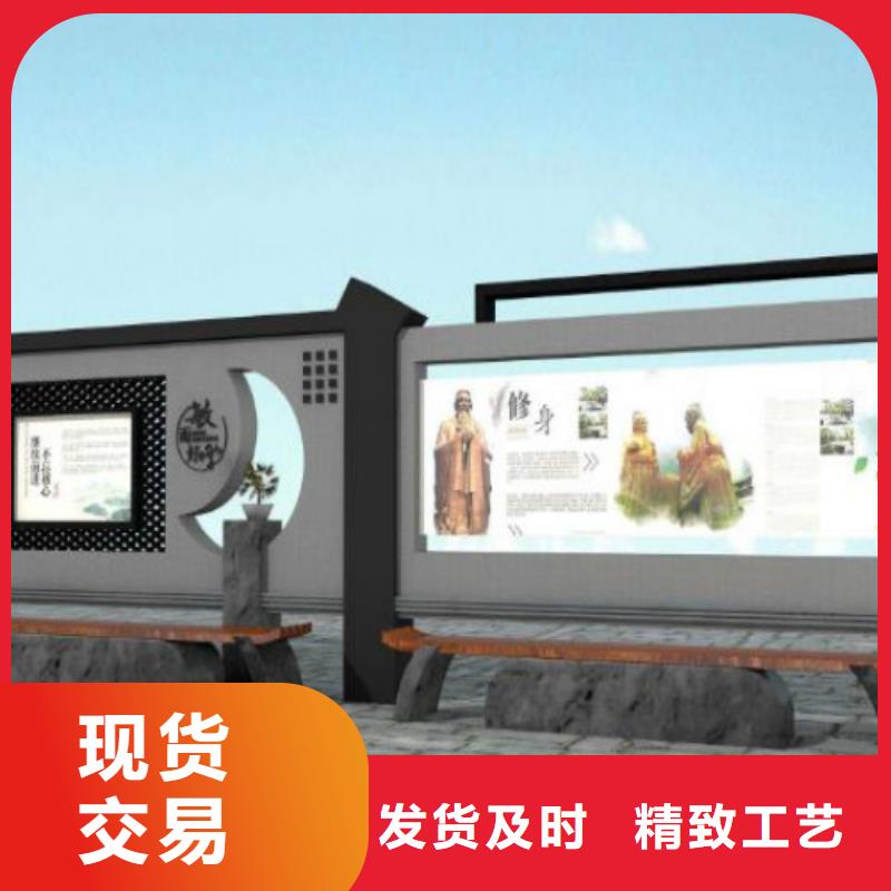 候车亭,广告灯箱销售精工制作