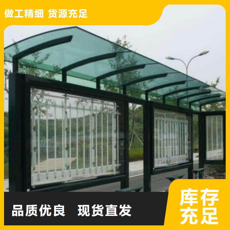 【候车亭异型灯箱用心做产品】
