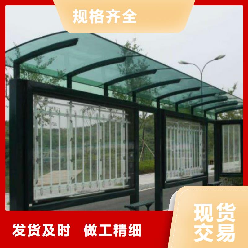 【候车亭滚动广告灯箱来电咨询】