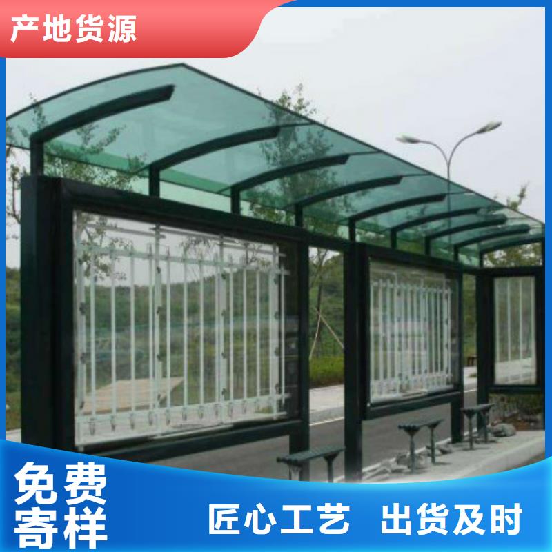 候车亭广告灯箱销售公司好产品价格低