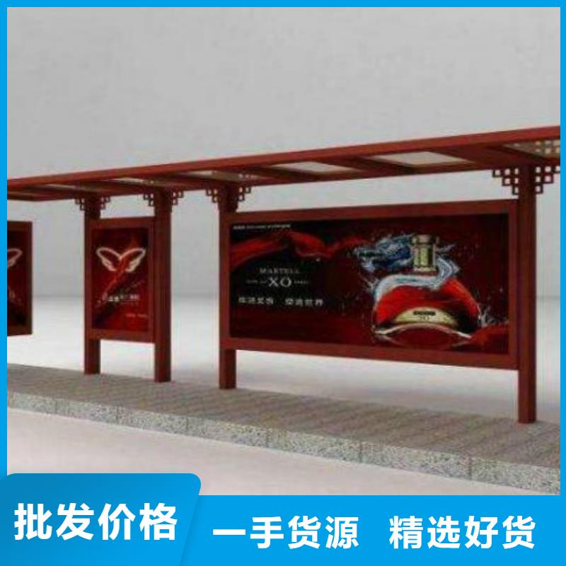 候车亭,广告灯箱供应实力派厂家