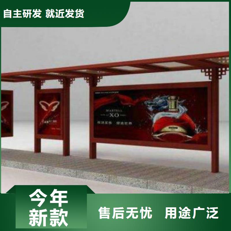 候车亭滚动灯箱生产厂家专业的生产厂家