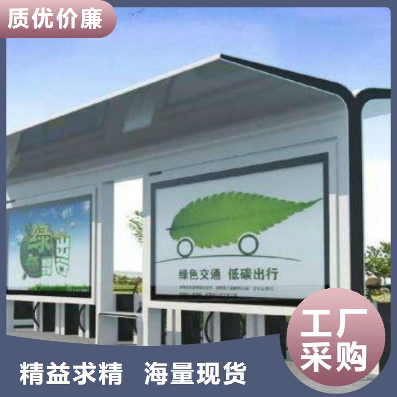 【候车亭滚动广告灯箱来电咨询】