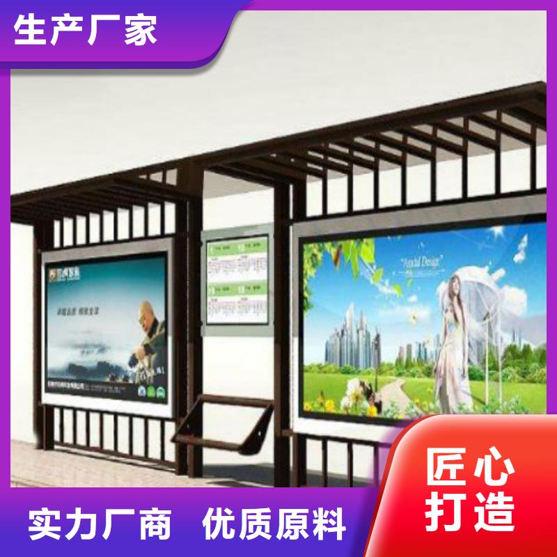 候车亭广告灯箱销售现货