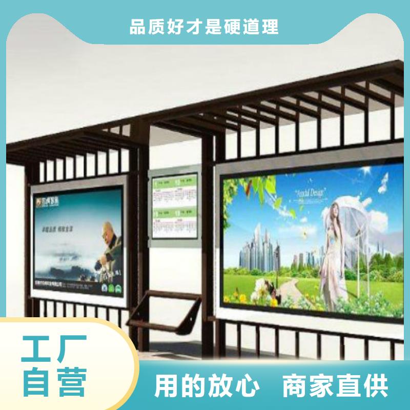 候车亭滚动灯箱生产厂家实力见证