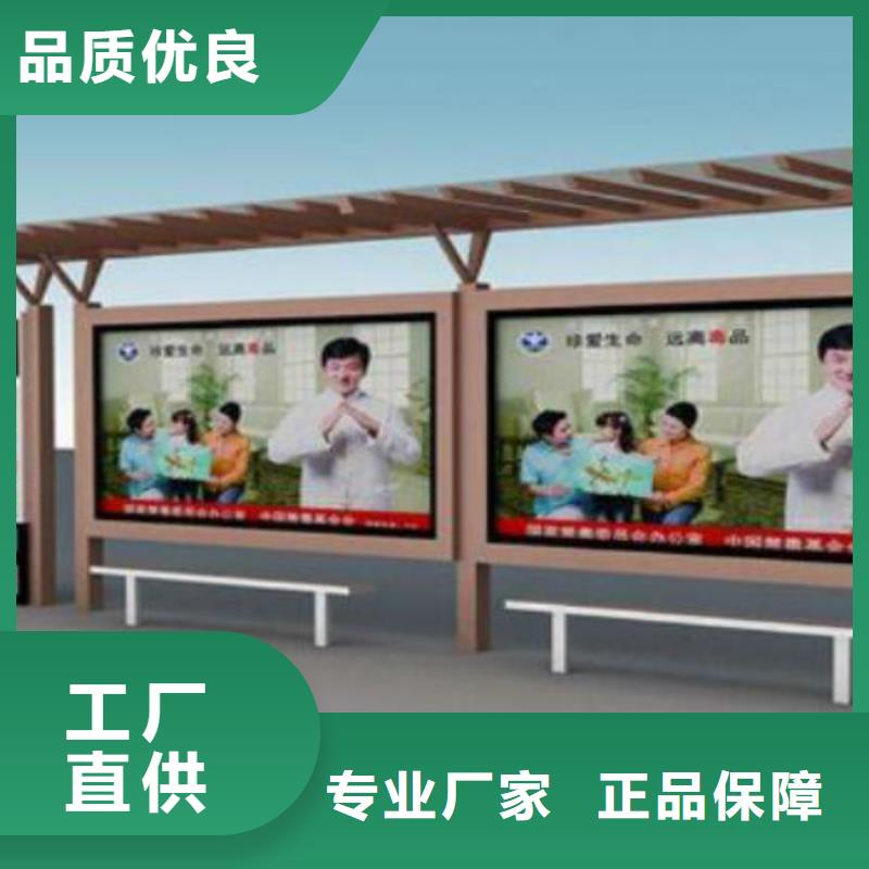 候车亭LED滚动灯箱品质优良