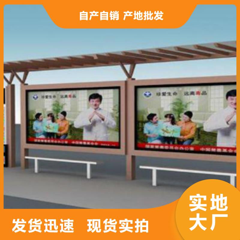 候车亭滚动灯箱生产厂家实力见证