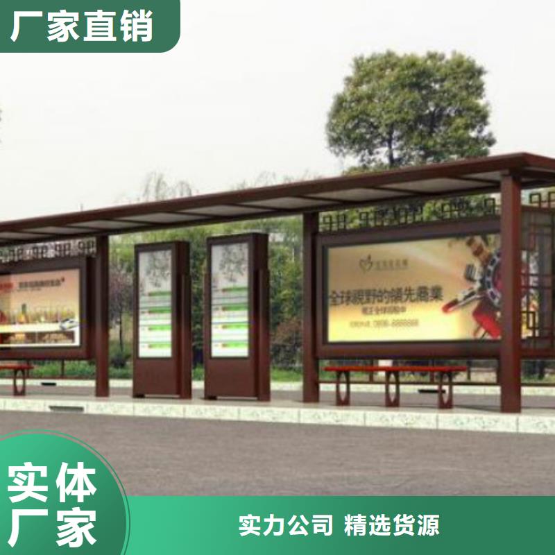 候车亭广告灯箱销售公司好产品价格低