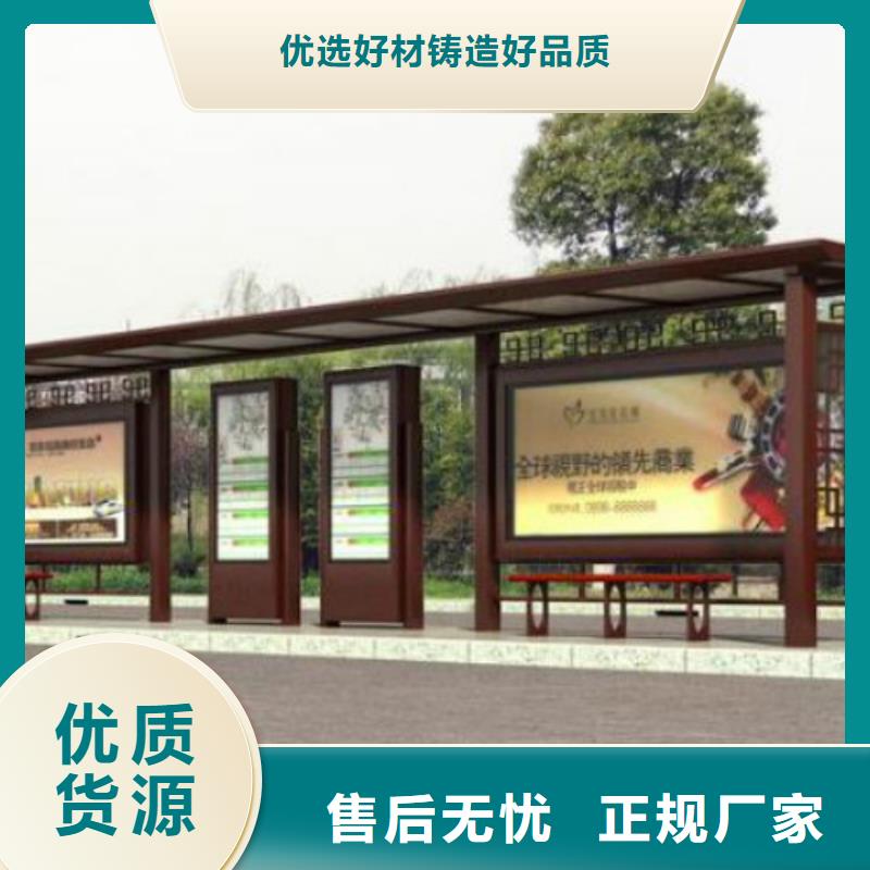 候车亭广告灯箱厂家批发价格