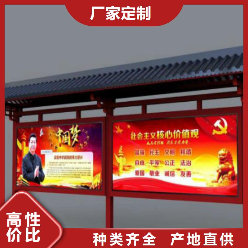 候车亭-广告灯箱厂诚信可靠