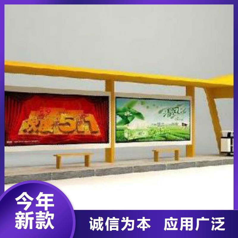 候车亭滚动灯箱生产厂家专业的生产厂家
