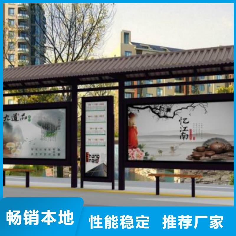 候车亭滚动灯箱生产厂家专业的生产厂家