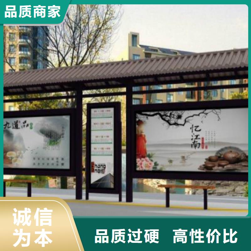 候车亭-滚动灯箱生产厂家N年大品牌