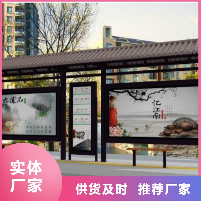 候车亭广告灯箱厂家批发价格