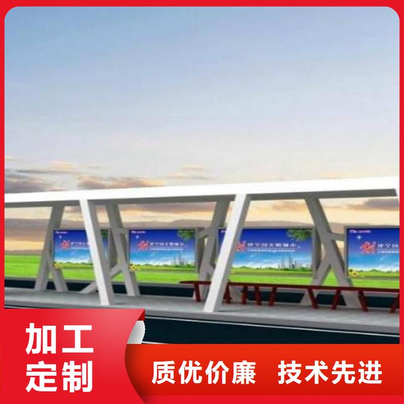 【候车亭异型灯箱用心做产品】