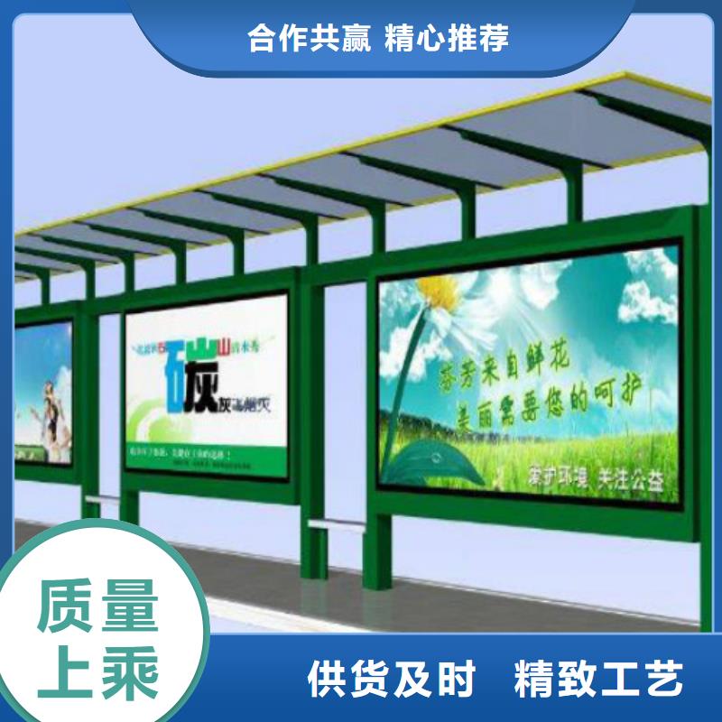 候车亭滚动灯箱生产厂家专业的生产厂家