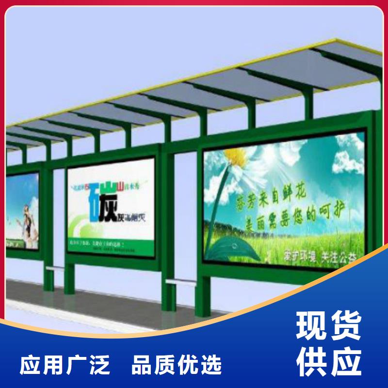 候车亭-滚动灯箱生产厂家N年大品牌