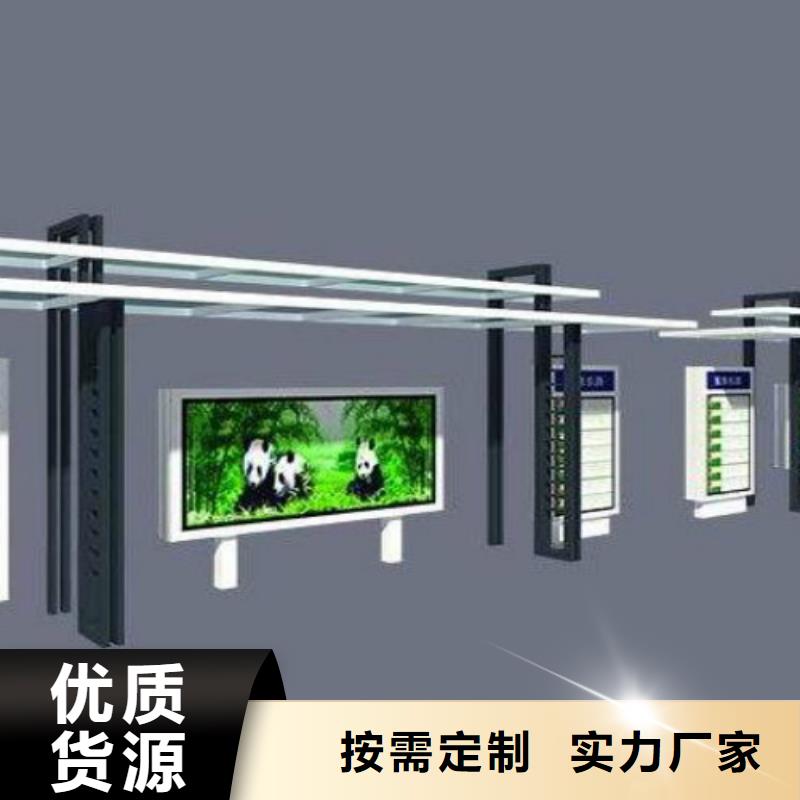 【候车亭滚动广告灯箱来电咨询】
