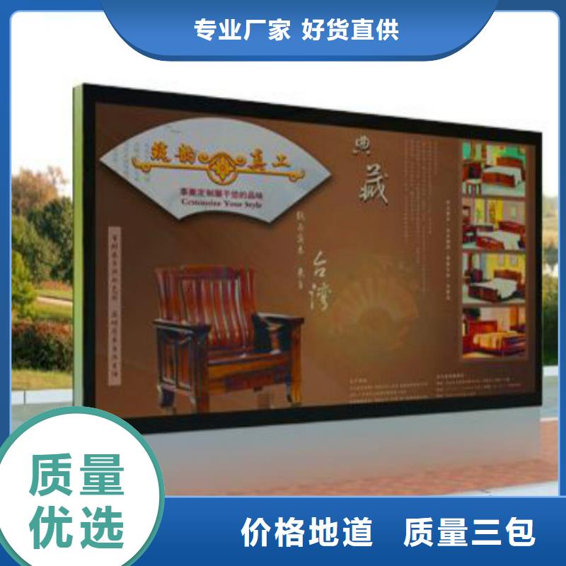 滚动灯箱及配件阅报栏灯箱服务始终如一