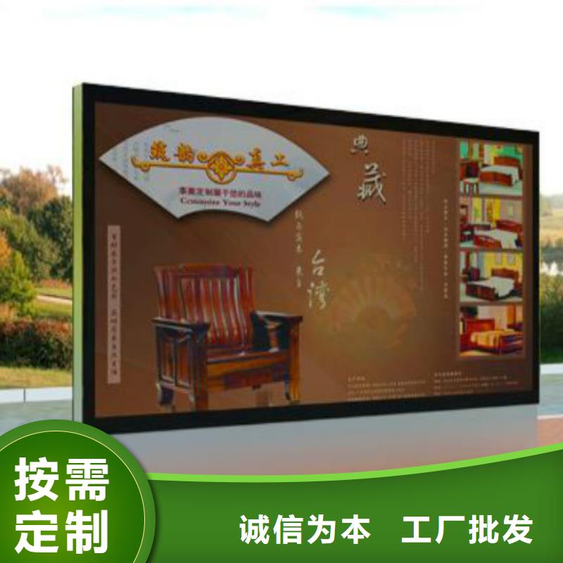 滚动灯箱及配件,滚动灯箱免费询价