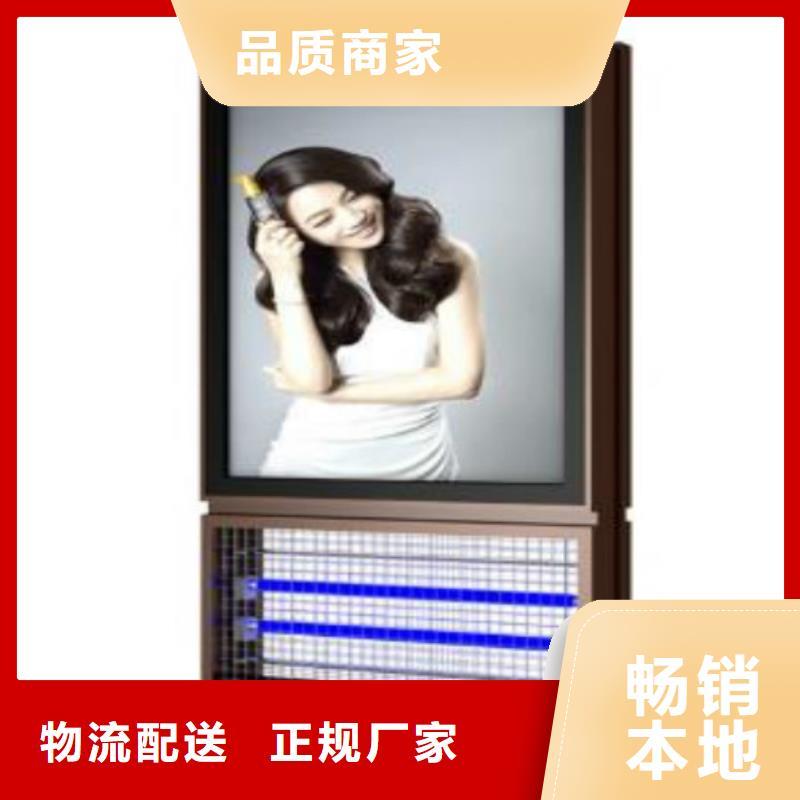 滚动灯箱及配件LED滚动灯箱细节决定品质