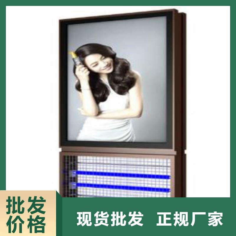 滚动灯箱及配件精神堡垒导视牌客户满意度高