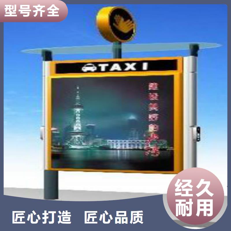滚动灯箱及配件LED滚动灯箱细节决定品质