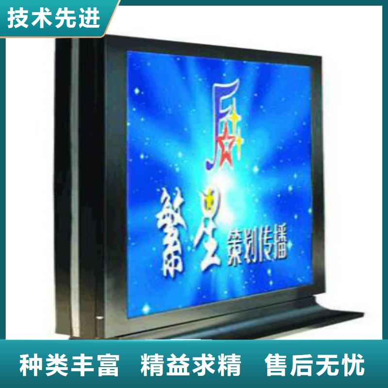 滚动灯箱及配件广告灯箱批发不断创新