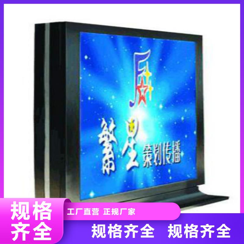 滚动灯箱及配件智能垃圾分类箱型号全价格低