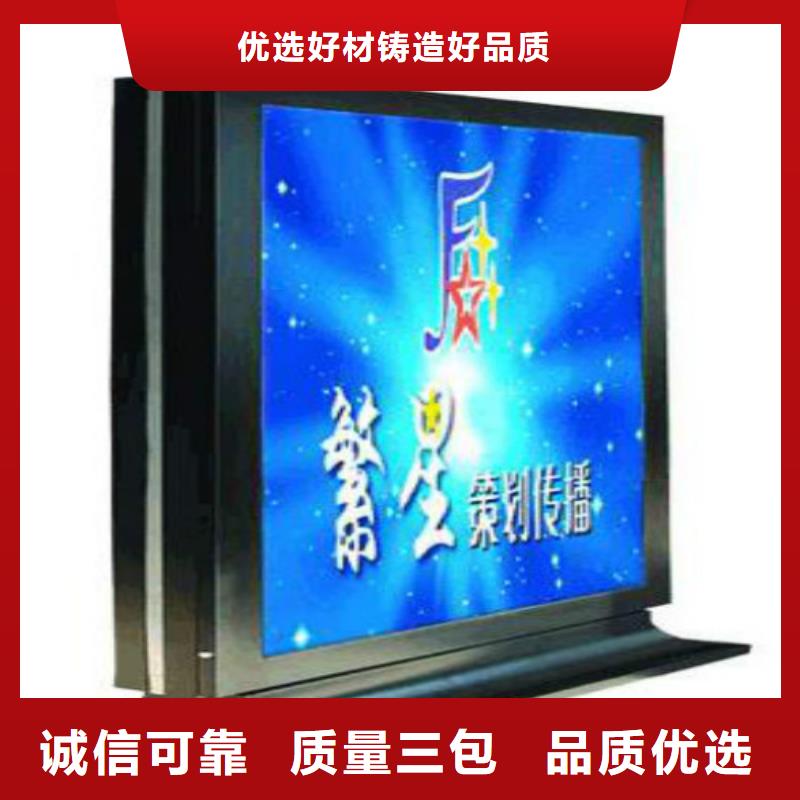 滚动灯箱及配件,滚动灯箱免费询价
