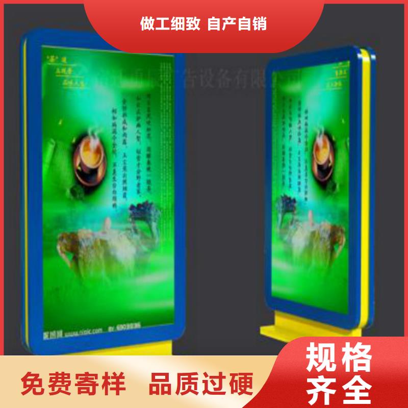 滚动灯箱及配件户外灯箱讲信誉保质量