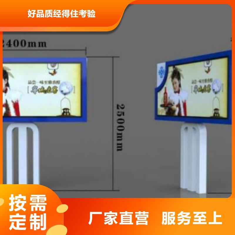 滚动灯箱及配件LED滚动灯箱细节决定品质