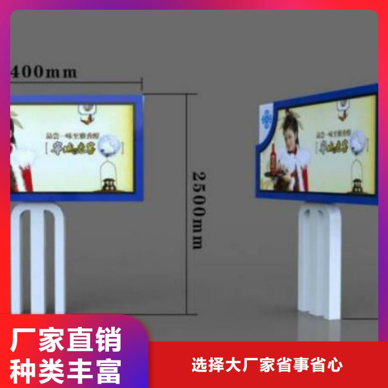 滚动灯箱及配件广告垃圾箱规格齐全实力厂家