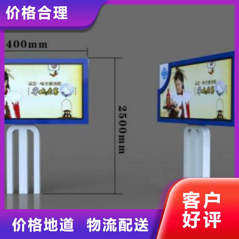 滚动灯箱及配件LED滚动灯箱细节决定品质