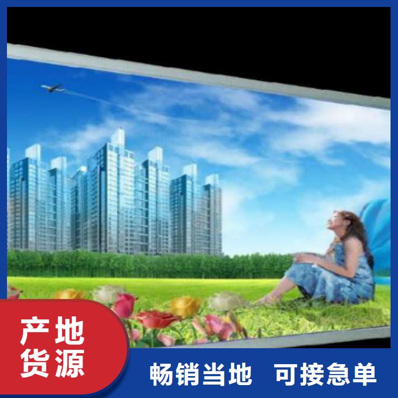 滚动灯箱及配件智能垃圾分类箱型号全价格低