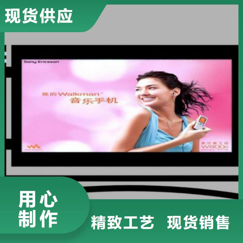 滚动灯箱及配件灭蚊灯箱产地源头好货