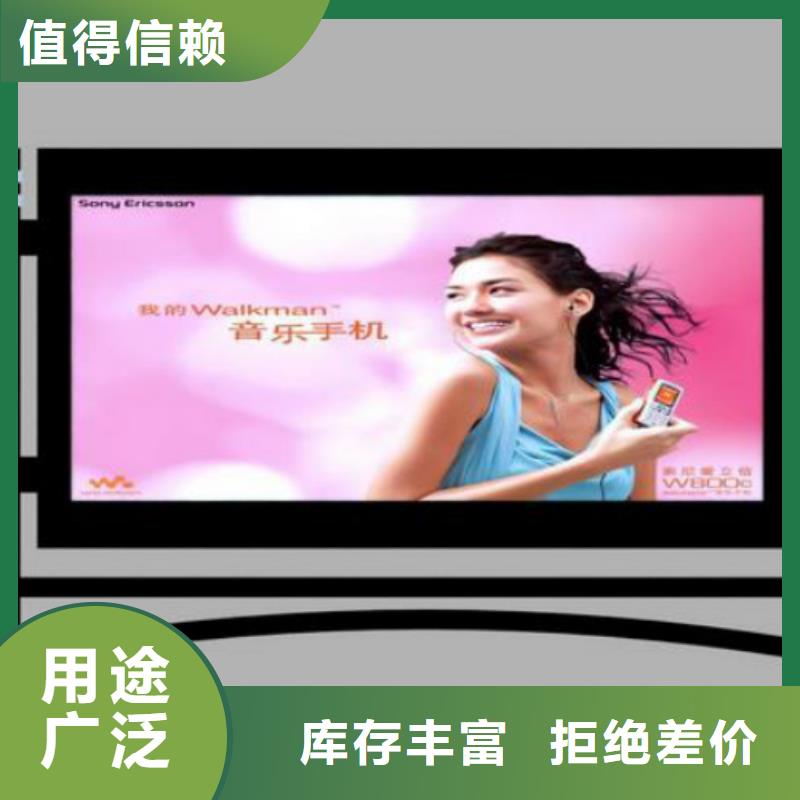 滚动灯箱及配件广告垃圾箱厂家供应商