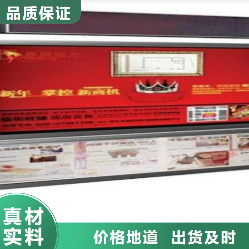 滚动灯箱及配件广告垃圾箱厂省心又省钱
