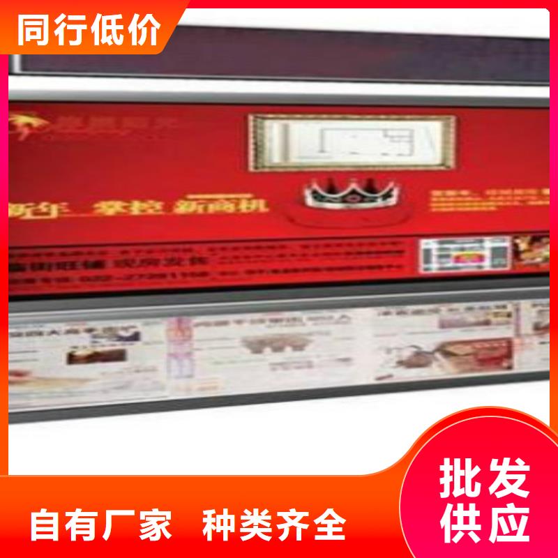 滚动灯箱及配件广告垃圾箱规格齐全实力厂家
