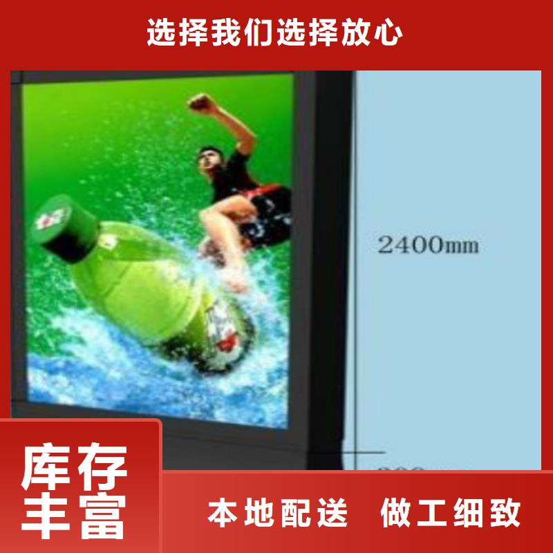 滚动灯箱及配件,滚动灯箱免费询价