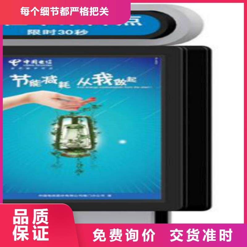滚动灯箱及配件LED滚动灯箱细节决定品质