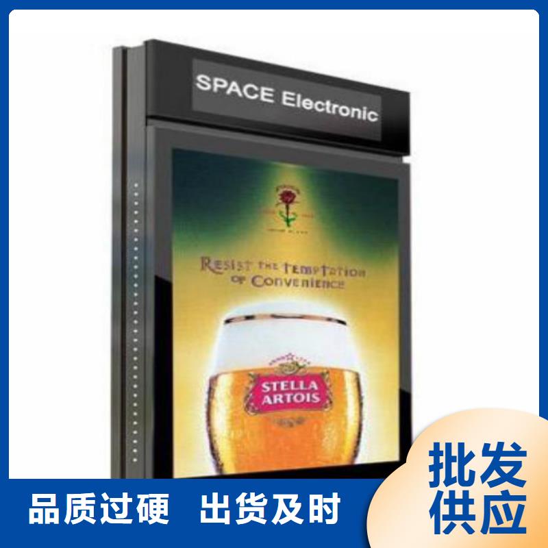 滚动灯箱及配件广告垃圾箱规格齐全实力厂家