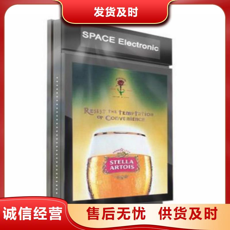 滚动灯箱及配件智能垃圾分类箱型号全价格低