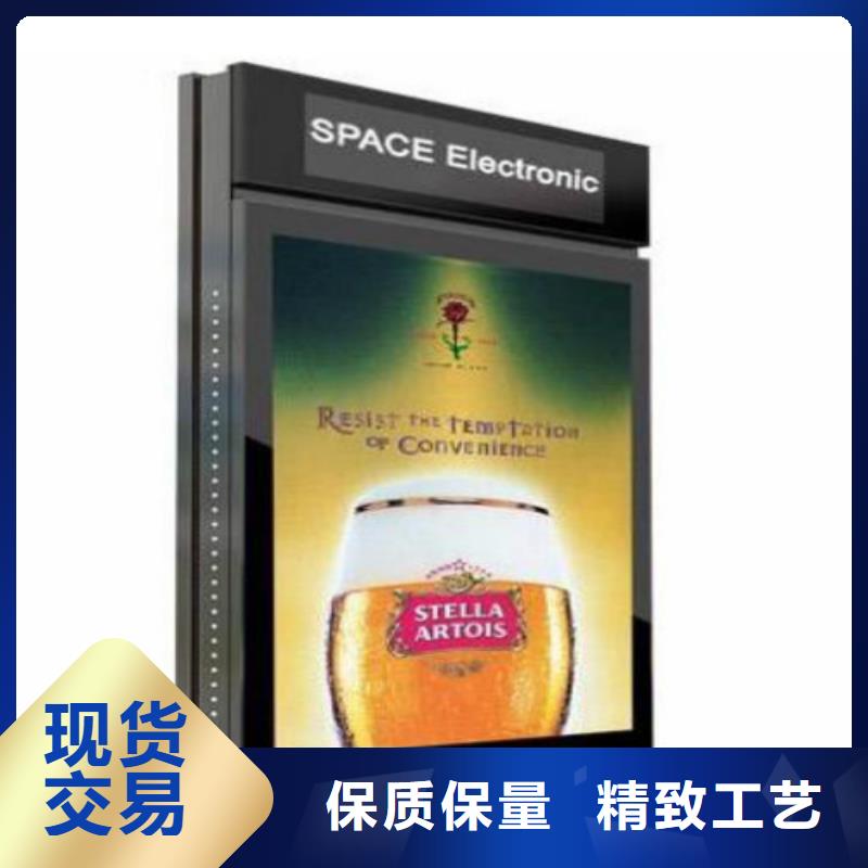 滚动灯箱及配件公交候车亭源头厂家