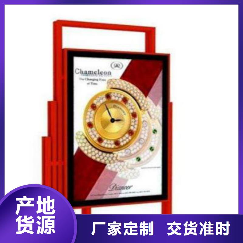滚动灯箱及配件广告垃圾箱规格齐全实力厂家
