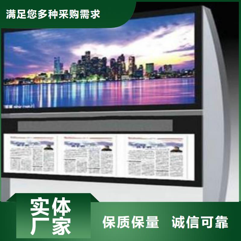 滚动灯箱及配件公交候车亭源头厂家