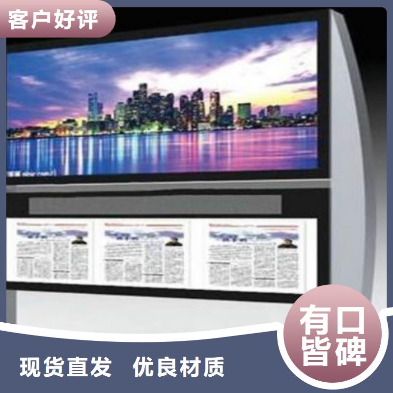 滚动灯箱及配件户外灯箱讲信誉保质量