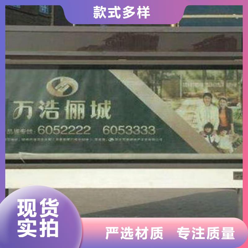 滚动灯箱及配件【精神堡垒厂家】专心专注专业